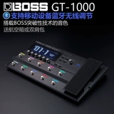 Boss GT1 GX100 ME80 GT1000 CORE ELECTRING ELECTRICE -гитара Комплексный эффект