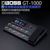 The Boss GT1 GT100 GT100 GT1000 GT1000 Core electric guitar integrated effector cycle digital reverberation