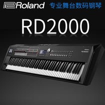 ROLAND ROLAND electric piano RD2000 88-key heavy hammer electric piano Digital piano Stage piano