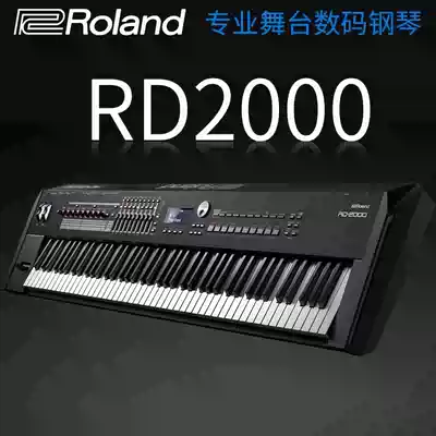 ROLAND ROLAND electronic organ RD2000 88 key hammer electronic piano stage piano
