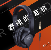 Roland Roland original headset RH-5 electronic drum electric piano electronic keyboard monitor HIFI headset