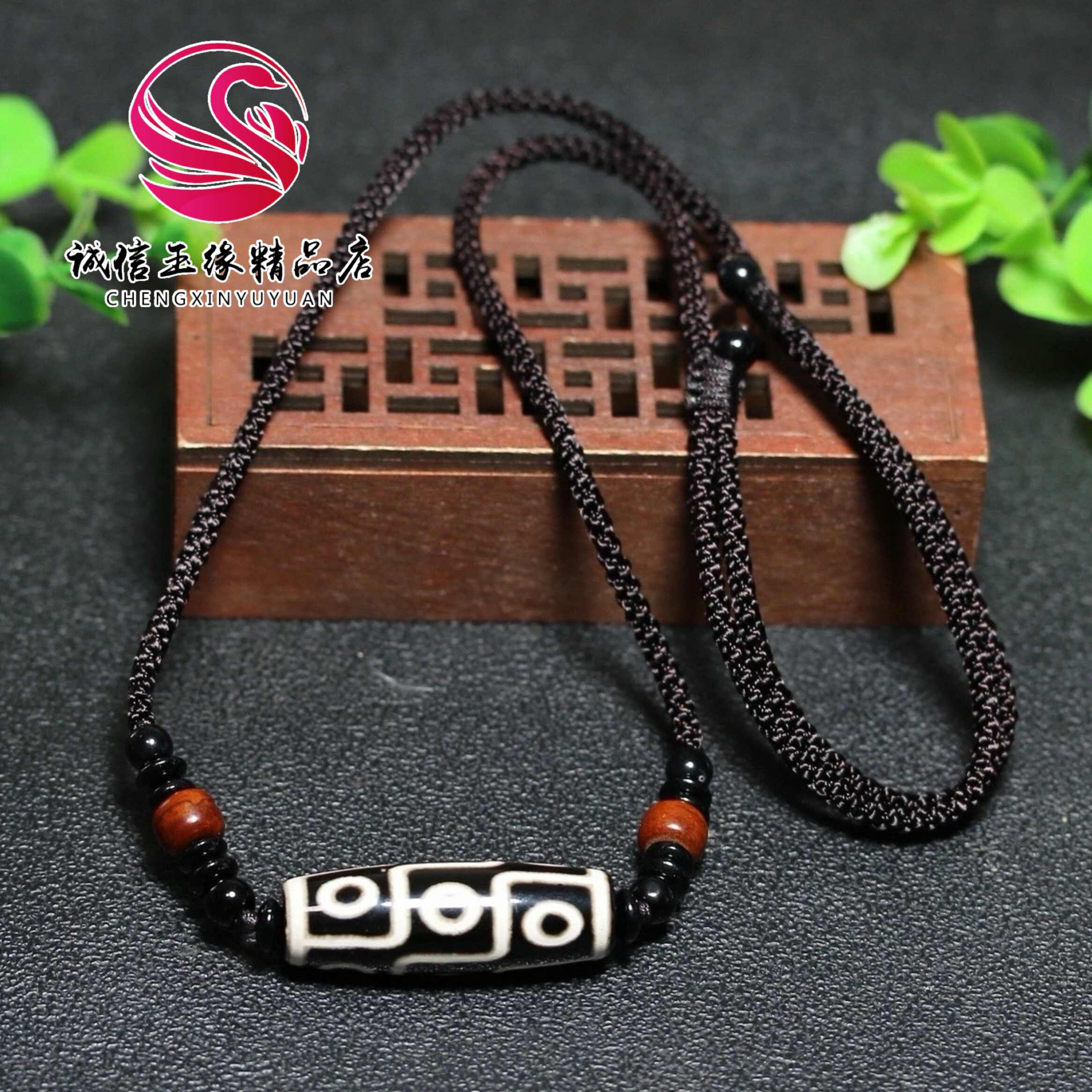 九眼天珠- Top 1万件九眼天珠- 2026年7月更新- 淘宝Taobao｜天猫Tmall