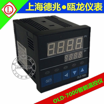 Shanghai De Zhao OLD-7000 series intelligent thermostat OLD-7411 7412 7511 temperature instrument