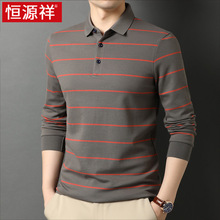 Hengyuanxiang pure cotton long sleeved T-shirt, men's lapel, spring and autumn, middle-aged men's casual all cotton men's striped polo shirt