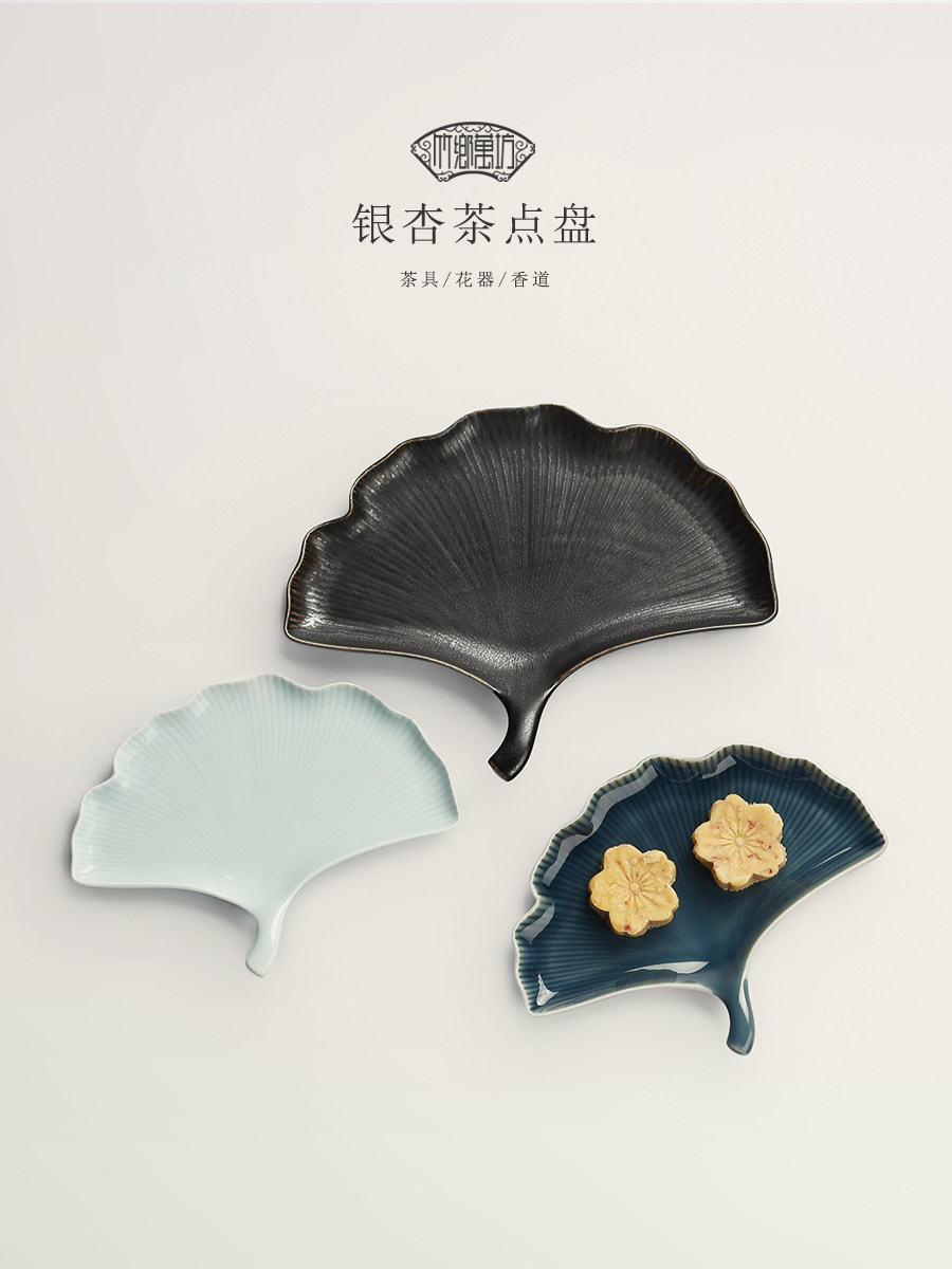 Chinese ceramic fruit plate Tray Japanese Tea Ceremony Nuts and snacks plate Fruit for Buddha Zen basket Refreshment plate Tea set