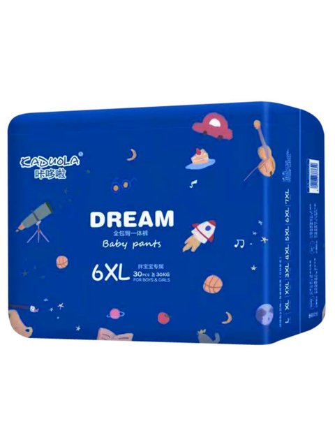 Kadola 6XL Pull-Up Pants, Summer Thin Style, 7XL Overnight Pants, 5XL Extra-Large Size All-In-One Pants, Xxxxxxl for Chubby Babies