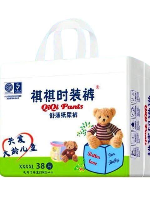 Qiqi Bear Diapers XXXXL for Boys and Girls, Extra Large Size for Chubby Babies, Night Use, Ultra-Thin Diapers for Children, 4XL Extra Large Size