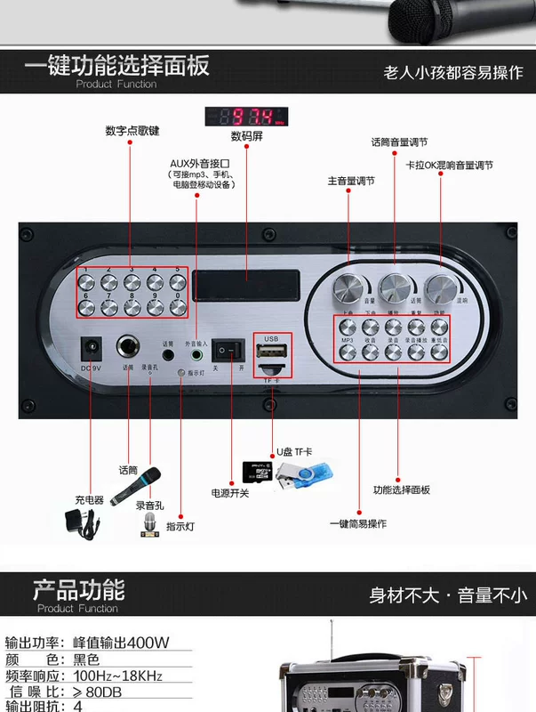 Bài hát tình yêu Q78BT Loa âm thanh Bluetooth vuông nhảy âm thanh u đĩa ghi âm cầm tay bán loa máy nghe nhạc - Trình phát TV thông minh