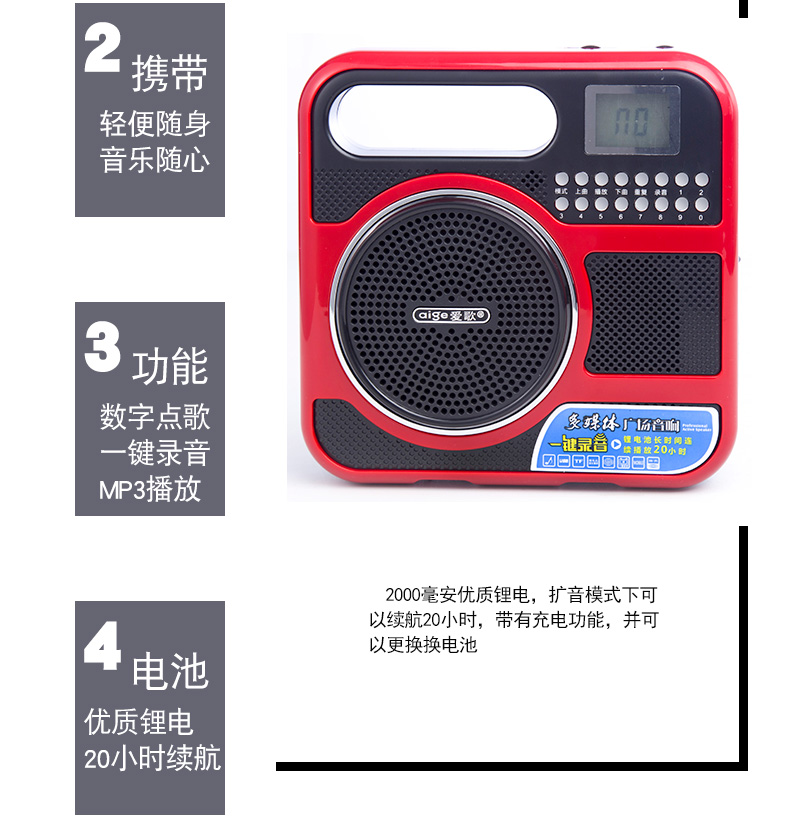 giá treo máy chiếu Bài hát tình yêu Q63 card loa công suất cao radio âm thanh di động u đĩa mini mp3 nghe được gọi là loa bán - Trình phát TV thông minh bộ phát wifi huawei b593