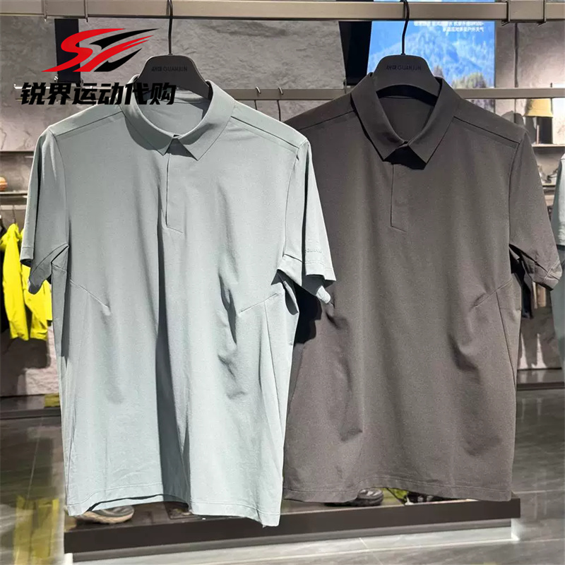 Anta Champion 2026 Autumn New Product Men's Moisture-Absorbing Quick-Drying Cool Short-Sleeved Polo Shirt 152630107 Anta Champion 2026 Autumn New Product Men's Moisture-Absorbing Quick-Drying Cool Short-Sleeved Polo Shirt 152630107