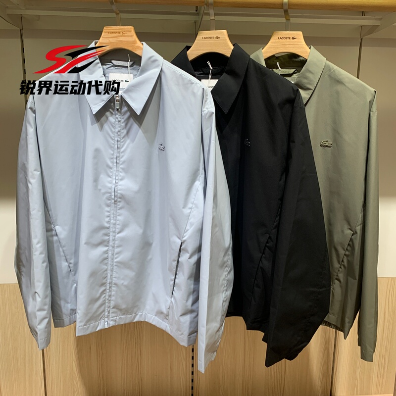 Lacoste French Crocodile 2026 Autumn New Men's Classic Business Casual Jacket Bh3599 Lacoste French Crocodile 2026 Autumn New Men's Classic Business Casual Jacket Bh3599