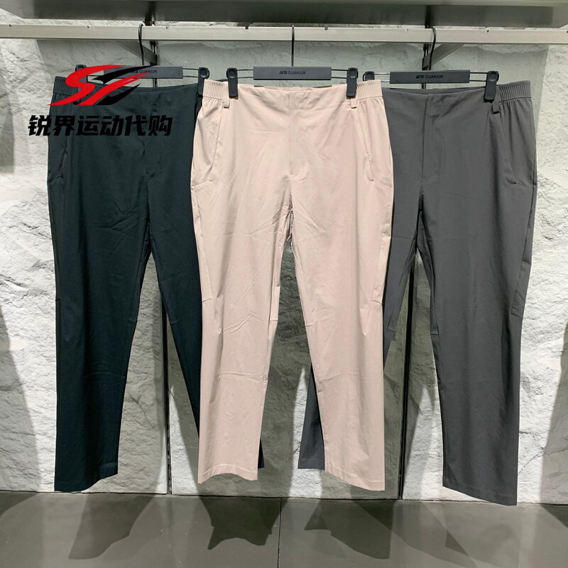 Anta Champion All-Weather 2026 Autumn Men's Moisture-Absorbing Quick-Drying Woven Sports Pants 152630501