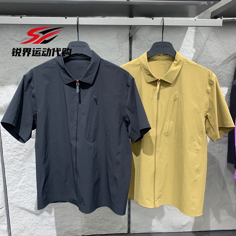 Anta Champion All-Weather 2026 Summer Men's 50X Sun Protection + Ice Skin Short Sleeve Shirt/152620134