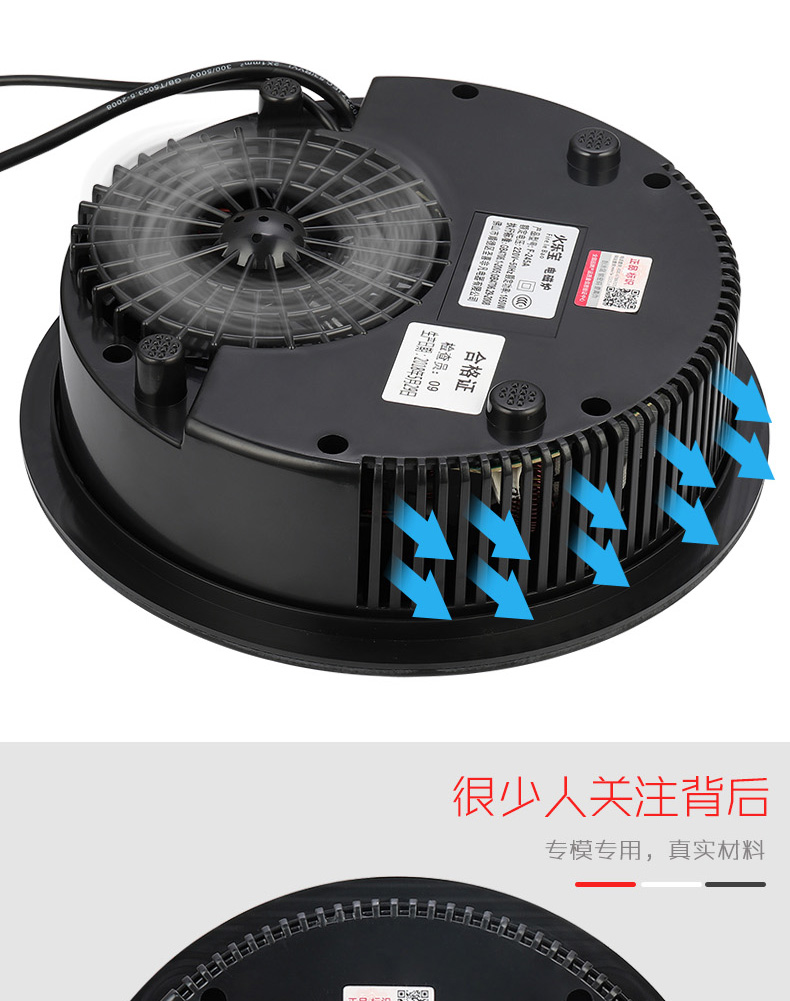 bếp từ sanaky Lửa Lê Bảo tròn được nhúng dây điều khiển bằng pin lò nung khách sạn lẩu cửa hàng đặc biệt nồi lẩu cảm ứng 1650W bếp nướng namilux