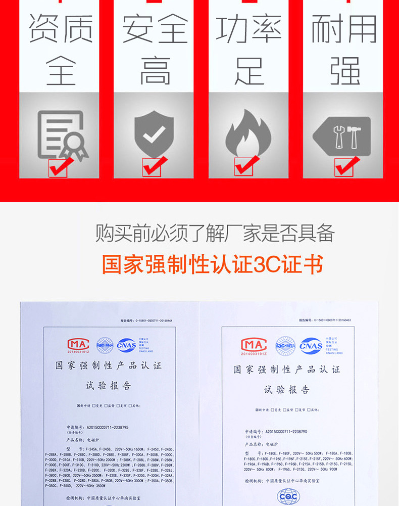 bếp từ sanaky Lửa Lê Bảo tròn được nhúng dây điều khiển bằng pin lò nung khách sạn lẩu cửa hàng đặc biệt nồi lẩu cảm ứng 1650W bếp nướng namilux