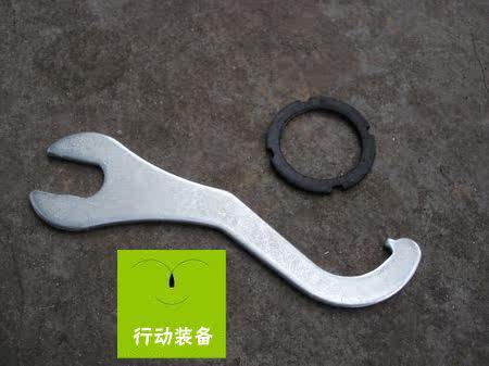 Outils pour vélo - Ref 2277646 Image 22