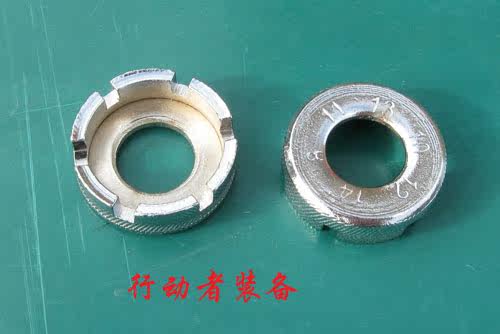 Clé pour réparation vélo - Ref 2304943 Image 14