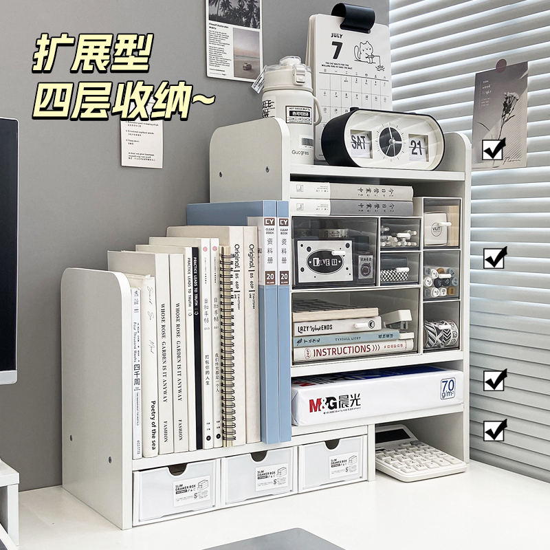 Desktop Corner Storage Rack Office Workstation Transformation Student Desk Organization Storage Rack Multi-Layer Bookshelf on the Desk