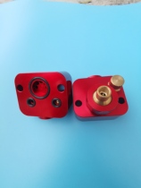 Die casting machine spray machine spray head die casting machine manipulator spray head release agent spray head automatic spray head