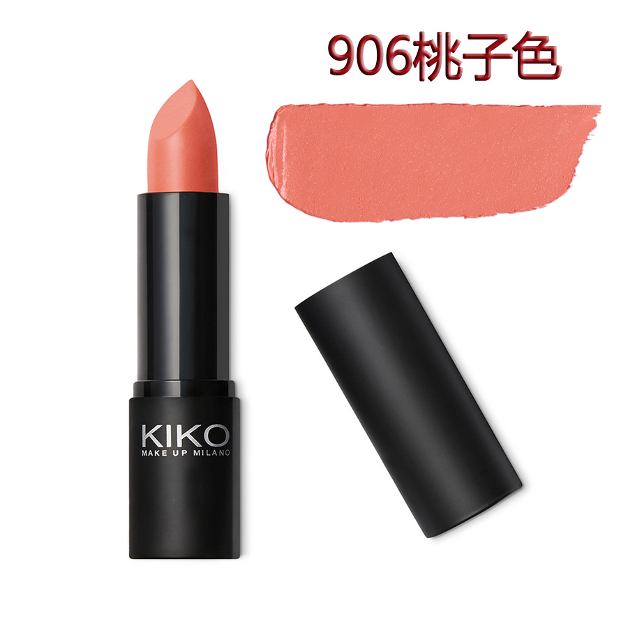 Juanjuan Italian KIKO Lipstick Lipstick 9 Series 905 908 909 913 933 Màu dưỡng ẩm lâu trôi - Son môi son novo chính hãng