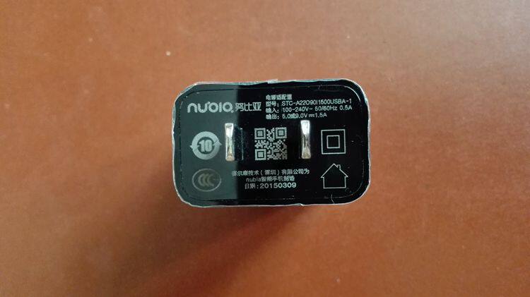 chargeur NUBIA - Ref 1291560 Image 11