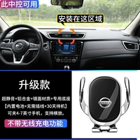 16-21 модели для QASHQAI (обновляемые модели) ◆