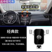 16-20 Qijun Special (классическая модель) ●