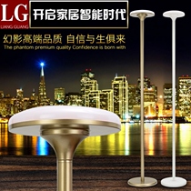 Voice-controlled induction floor lamp Liangguan remote control Living room Bedroom Book room European-style modern brief Bright Piano Creative version