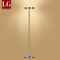 Crown Canopy Floor Lamp Smart Bright Earth Luxury Version Vertical Up And Down Luminous Living Room Book House Piano Creativity Brief Modern