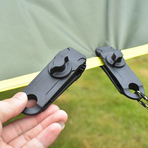 Outdoor tent canopy clip awning windproof buckle plastic accessories multifunctional wind rope buckle tent clip