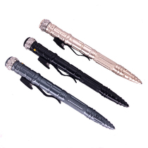 Gyro decompression tactical pen multi-function outdoor lighting self-defense pen broken window self-defense cool play defense supplies