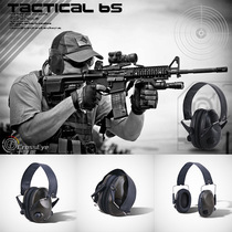 TAC 6s shooting military intelligent soundproof earmuffs outdoor military fans pick-up noise-proof active tactical headphones