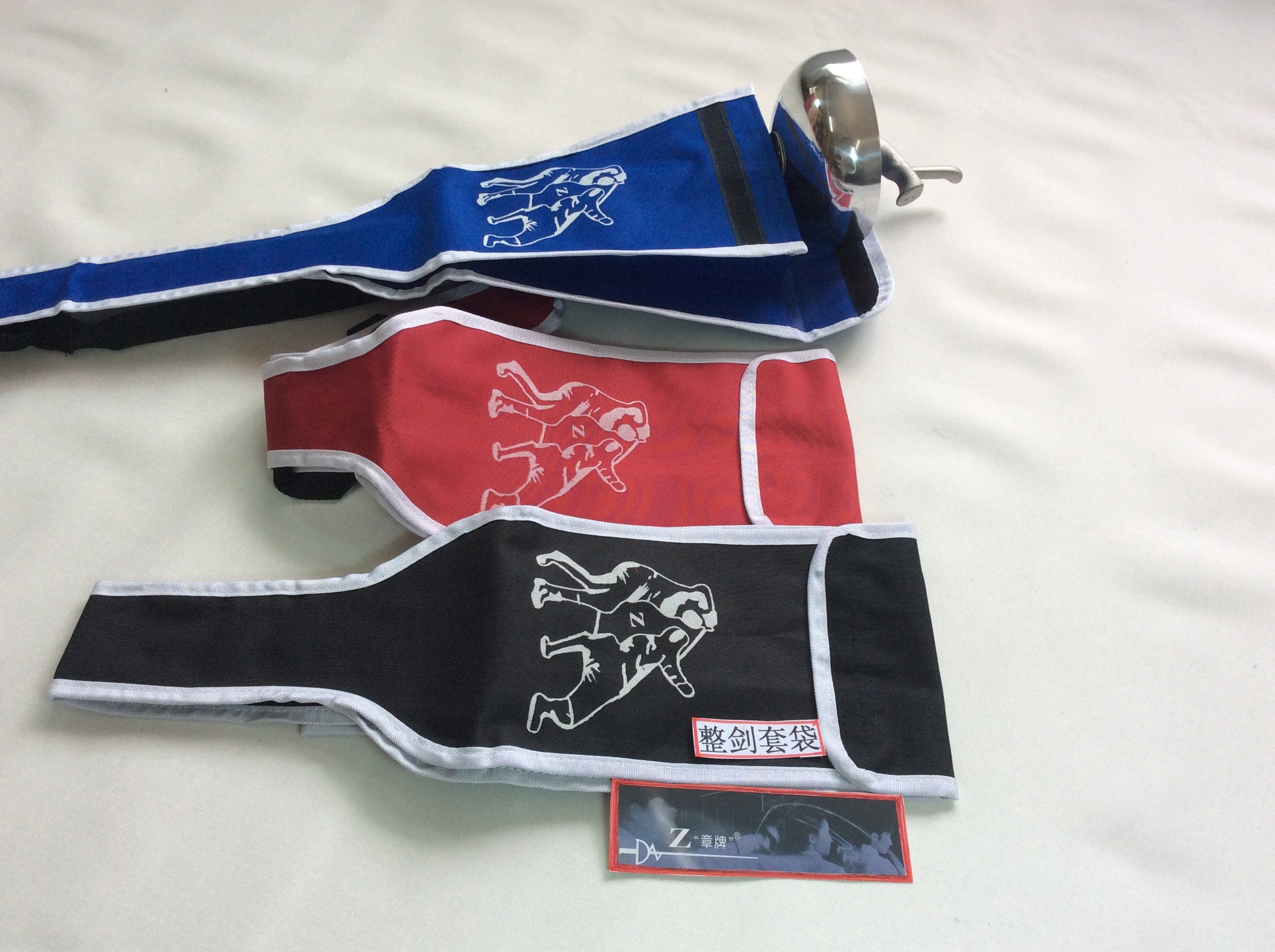 The bagging of the whole sword