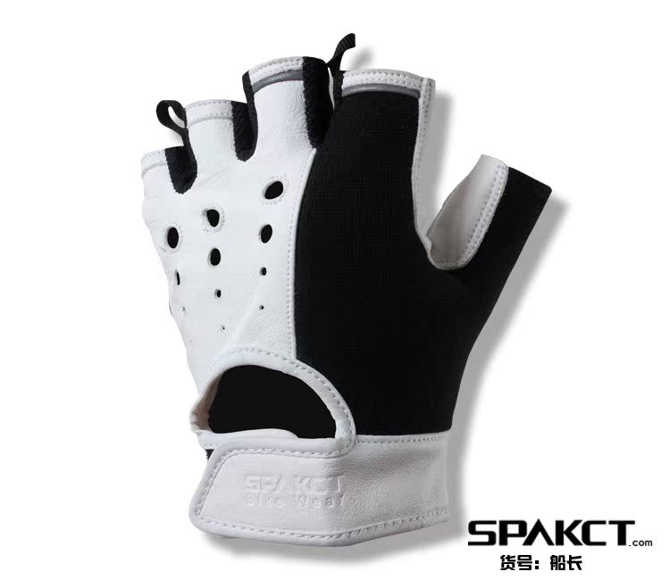 Gants pour vélo mixte SPAKCT - Ref 2255586 Image 15