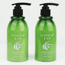 Star Feiyang Elastin Essence Curl Hair Styling Soft Set Curl Moisturizing Styling Gel Hair Moisturizing Lasting