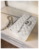 Белая цепь, сумка на одно плечо с ромбовидным узором, на цепочке