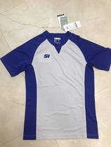 Sanheng Basketball Referee Uniform Sponsored Youth Games Referee Uniform Short-Sleeved Jersey Training Uniform Group Purchase Printing Number
