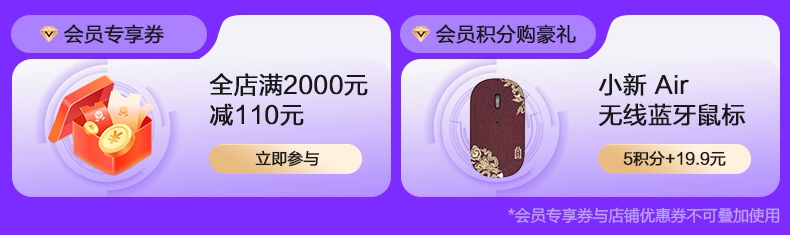 Счастливого плаката