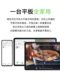 Lenovo/Lenovo Xiaoxin Pad2024 student tablet 11-inch Rhine eye protection 2.5k screen audio-visual entertainment office learning game tablet