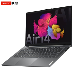 Lenovo/联想小新Air14 2021 锐龙R5六核游戏本笔记本电脑指纹解锁学生办公高清手提轻薄便携14英寸网课电脑