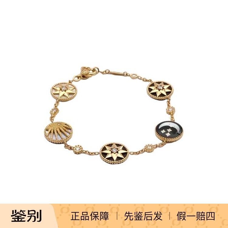 【Little Flower Emi】Dior Double-Sided Mother-Of-Pearl Bracelet 18K Gold Diamond White Mother-Of-Pearl Agate