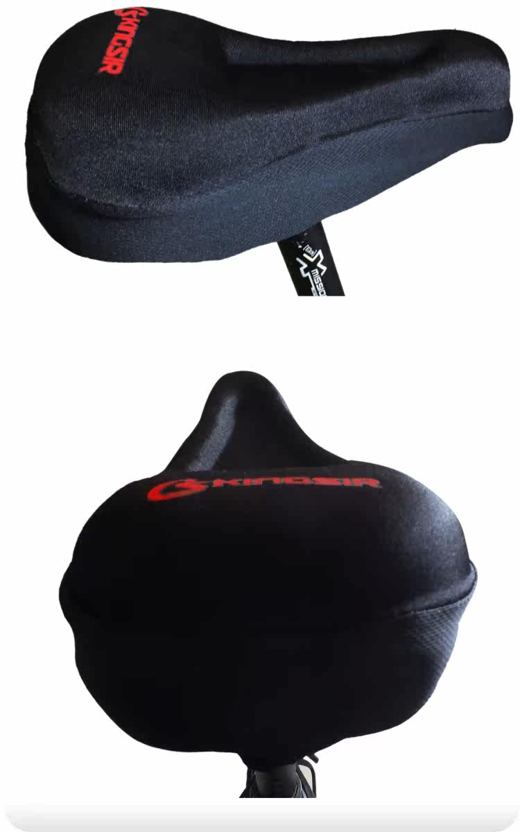 Selle de vélo Mountain Bike KINGSIR - Ref 2346465 Image 40