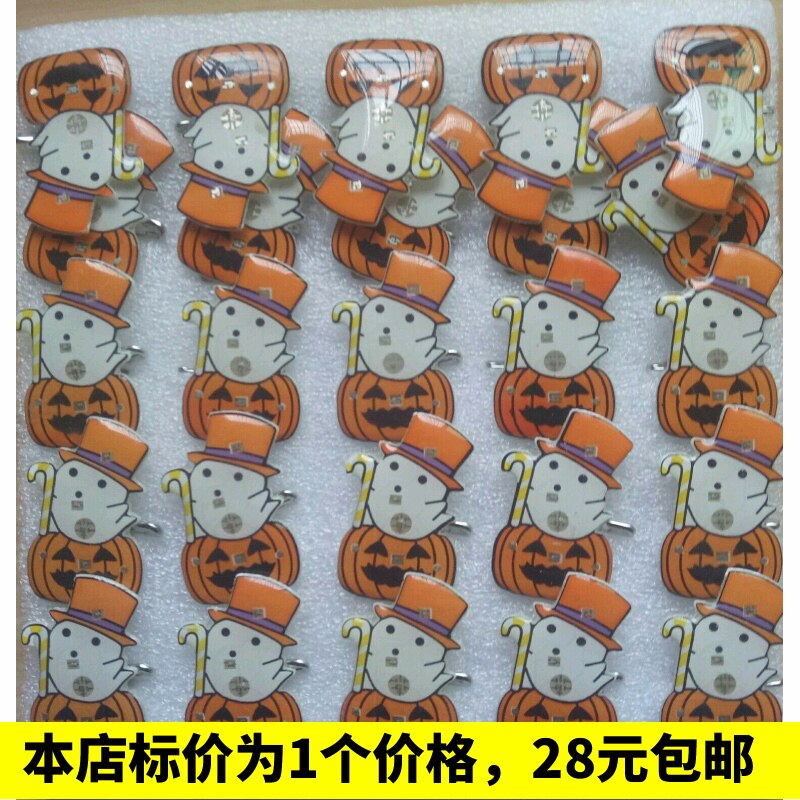 Snowman pumpkin sparkling brooch Halloween Luminous Brooch Chest Chapter Chest of Halloween Props Pumpkin Witch Chest-Taobao