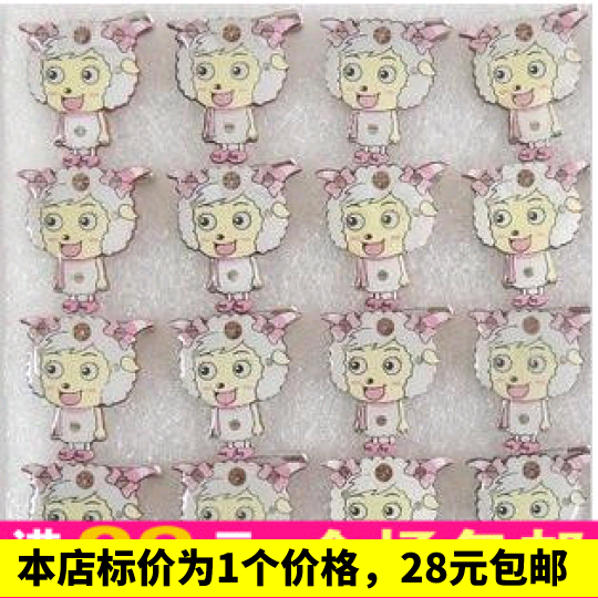 Three-dimensional beautiful sheep flashing brooch) luminous badge wholesale night market supply children's day gift beauty