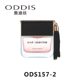 Oddis Audis lover perfume fresh and elegant charm lover perfume bag female spray lasting 50ml