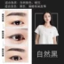 Dòng kéo loại chì kẻ mày chính hãng không thấm nước gói thư không đánh dấu mỏ vịt Kandao đầu phẳng bằng gỗ lõi cứng 1818 kéo dòng - Bút chì lông mày / Bột / Stick Bút chì lông mày / Bột / Stick