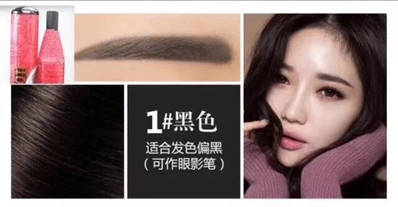 Nghệ sĩ trang điểm đặc biệt kéo lông mày bút chì chính hãng không thấm nước vận chuyển không đánh dấu đường kéo loại dao lông mày bút chì sương mù tự nhiên - Bút chì lông mày / Bột / Stick chì kẻ mày black rouge