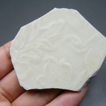 3489 Specimen of white glaze stamped flower plate from Ding kiln Northern Song Dynasty produced in Hangzhou