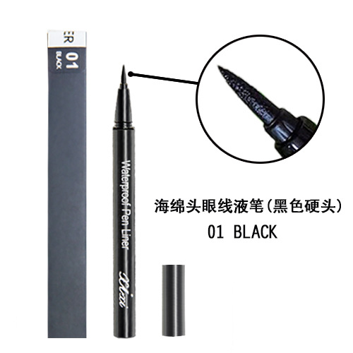 Xixi nhanh khô không thấm nước lâu trôi không bị nhòe tan trong nước Bút kẻ mắt bút chì cứng đầu mềm màu nâu đen tùy chọn - Bút kẻ mắt bút kẻ mắt innisfree