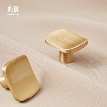 Island copper handle Nordic minimalist light extravagant brass pull handle drawer cupboard wardrobe door pure copper gold single-hole small handle